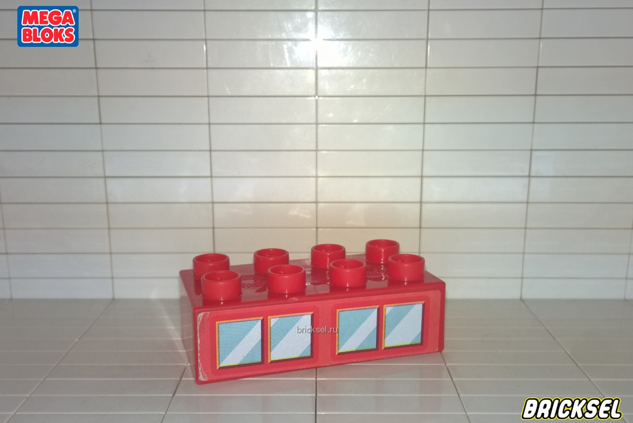 Мега Блокс Кубик окна диспетчерской 2х4 красный, Оригинал MEGA BLOKS