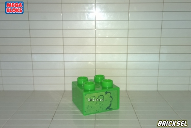 Кубик крона дерева 2х2 правая сторона зеленый
