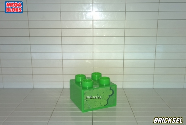 Кубик крона дерева 2х2 правая нижняя сторона зеленый