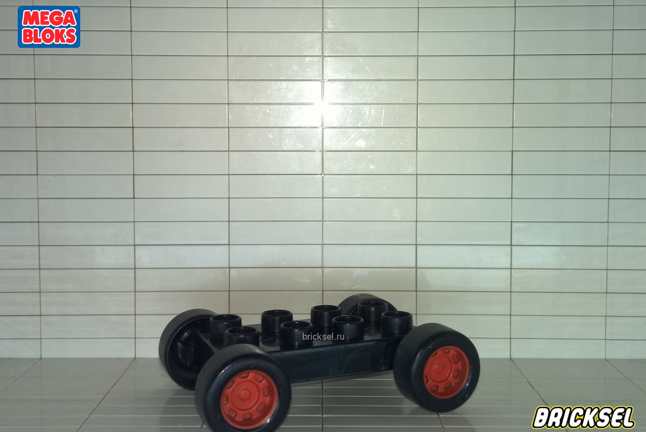 Мега Блокс Колесная 2х4 черная с черными колесами и красными дисками, колесная база Молнии Маквина, Оригинал MEGA BLOKS