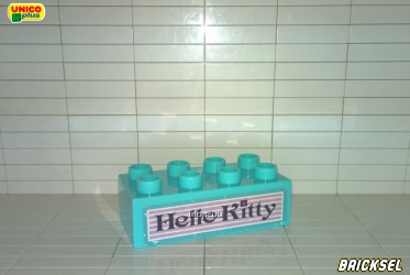 Кубик 2х4 с наклейкой Hellо Kitty голубой