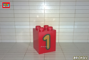 Кубик 2х2х2 с бежевой цифрой 1 красный