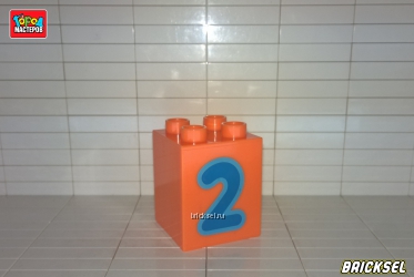 Кубик 2х2х2 с синей цифрой 2 оранжевый