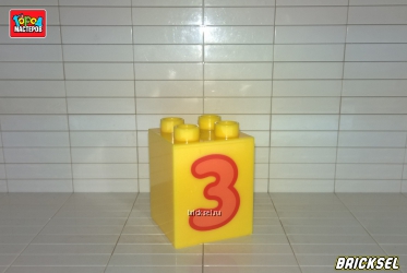 Кубик 2х2х2 с оранжевой цифрой 3 желтый