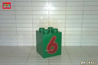 Кубик 2х2х2 темно-зеленый с красной цифрой 6