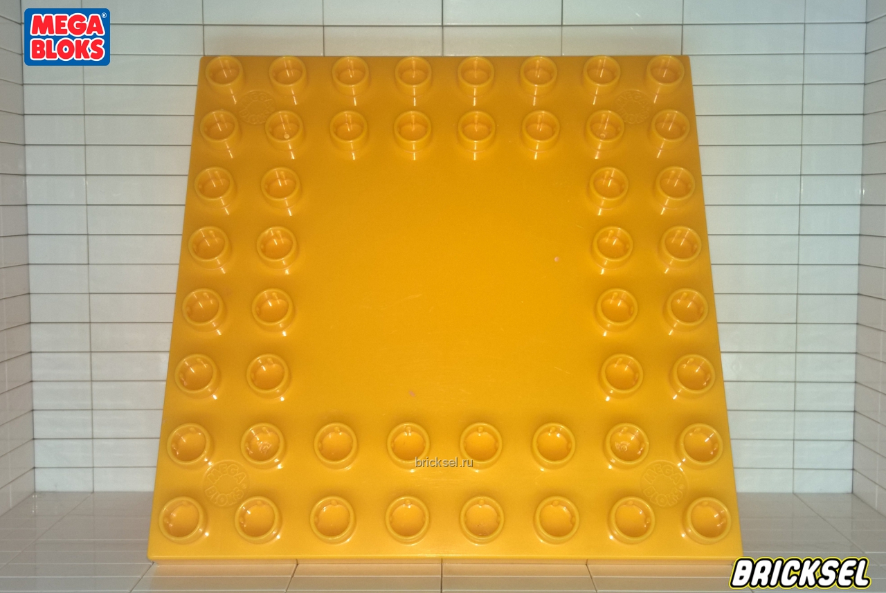Мега Блокс Пластина 8х8 с гладким центром темно-желтая, Оригинал MEGA BLOKS, редкая