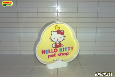 Вывеска "Магазинчик Hello Kitty" белая