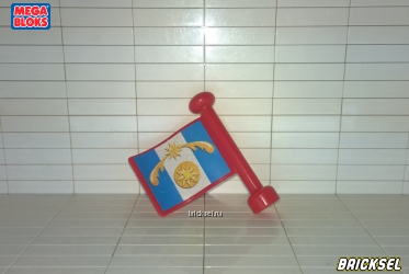 Мега Блокс Флаг с бело-синим флагом и звездой красный, Оригинал MEGA BLOKS
