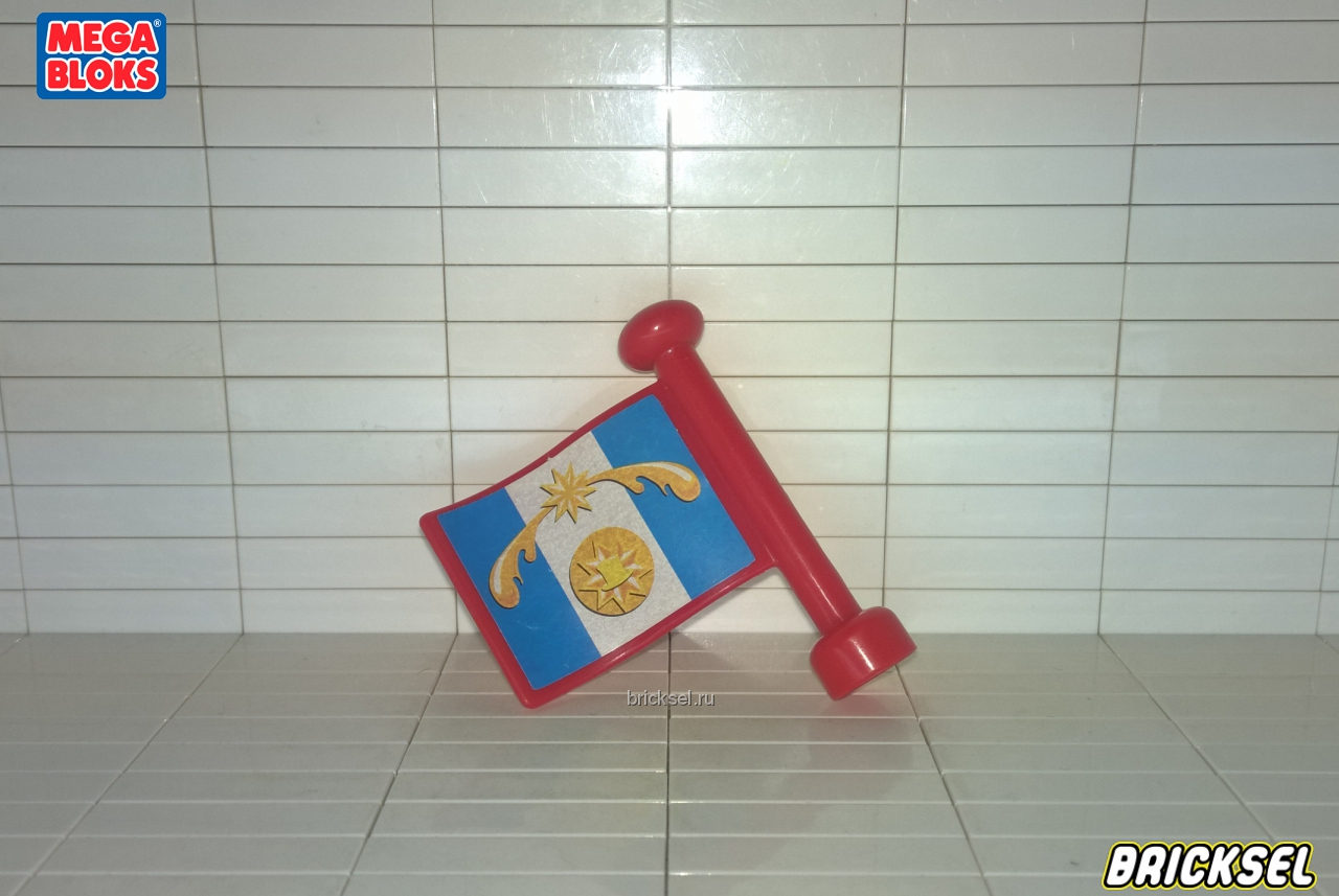 Мега Блокс Флаг с бело-синим флагом и звездой красный, Оригинал MEGA BLOKS