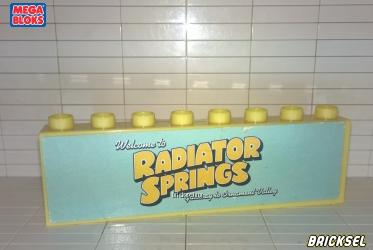 Кубик вывеска 1х8 Добро пожаловать в Радиатор Спрингс светло-жёлтый на голубом фоне