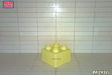 Мега Блокс Кубик 2х2 светло-жёлтый, Оригинал MEGA BLOKS