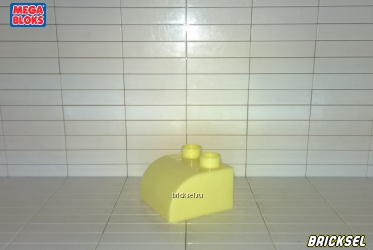 Кубик скос 2х2 в 1х2 скругленный светло-жёлтый
