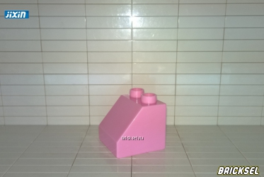Кубик скос 2х2 в 1х2 розовый