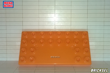 Пластина 4х8 с гладким центром оранжевая