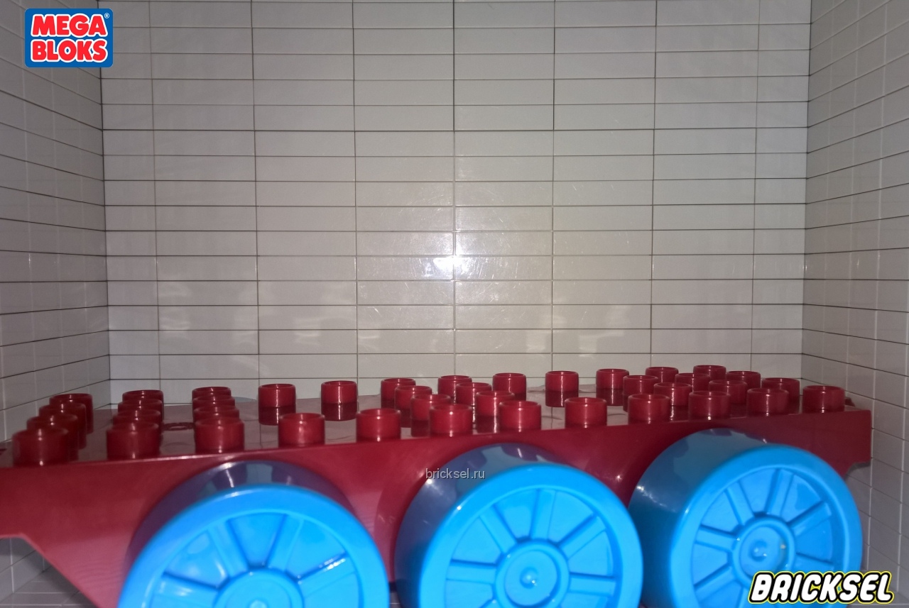 Мега Блокс Гигантская колесная база 4х12 с голубыми колесами красная, Оригинал MEGA BLOKS