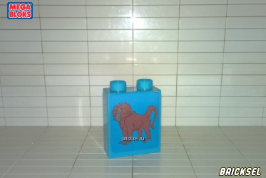 Кубик орангутан из джунглей Диего 1х2х2 голубой