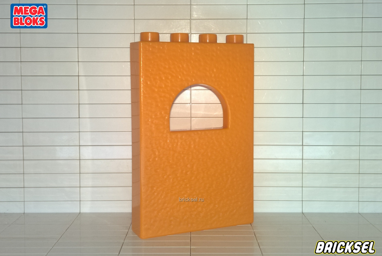 Мега Блокс Стена 1х4 с окошком и рельефом темно-оранжевая, Оригинал MEGA BLOKS, раритет