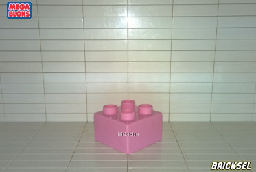 Мега Блокс Кубик 2х2 розовый, Оригинал MEGA BLOKS, редкий