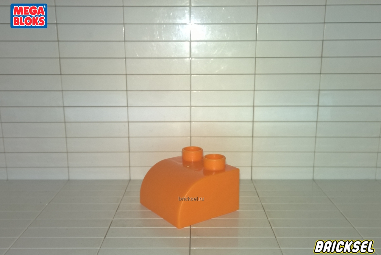 Мега Блокс Кубик скос выпуклый 2х2 в 1х2 оранжевый, Оригинал MEGA BLOKS