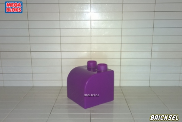 Кубик скос верхушка 2х2х1.5 скругленный с одной стороны фиолетовый