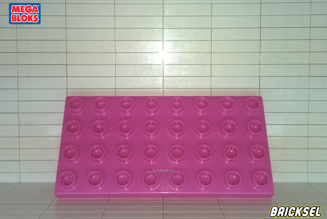 Мега Блокс Пластина 4х8 ярко-розовая, Оригинал MEGA BLOKS, раритет