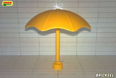 Зонт темно-желтый