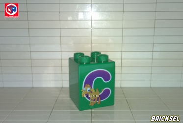 Кубик "Буква С" 2х2х2 темно-зеленый