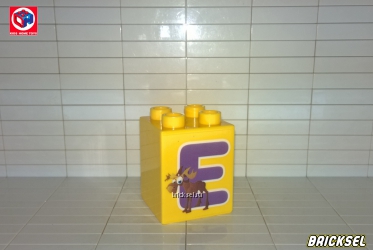 Кубик "Буква E" 2х2х2 желтый