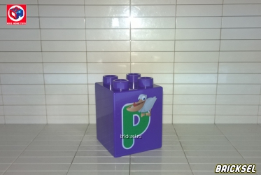Кубик "Буква P" 2х2х2 фиолетовый