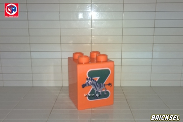 Кубик "Буква Z" 2х2х2 оранжевый