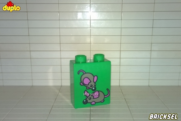 Кубик Мыши 1х2х2 зеленый
