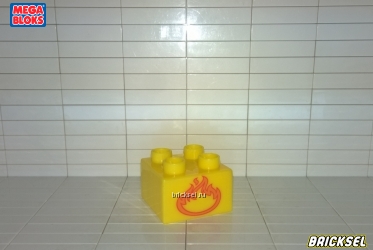 Кубик Пламя 2х2 желтый