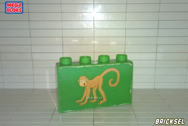 Кубик 1х2х4 обезьянка зеленый