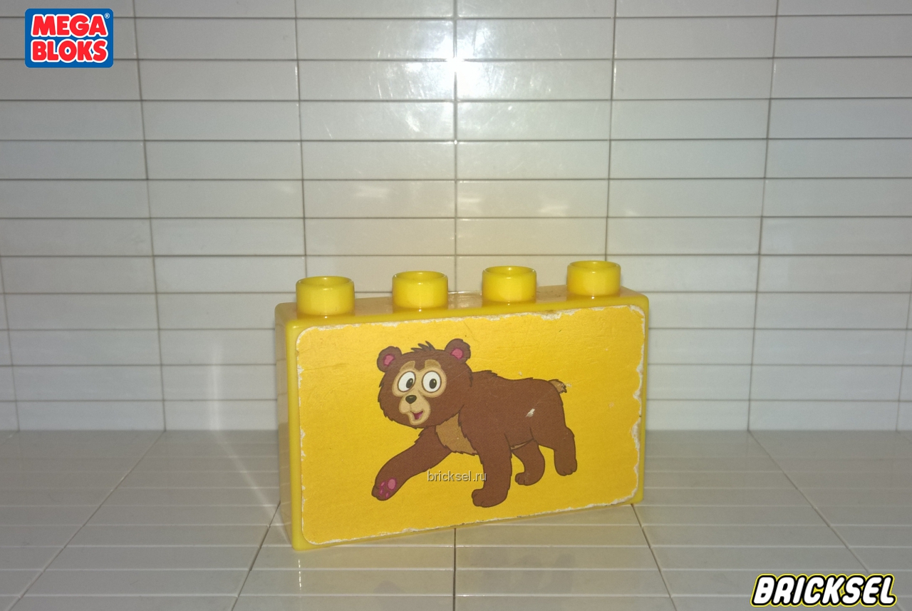 Мега Блокс Кубик 1х2х4 медвежонок желтый, Оригинал MEGA BLOKS