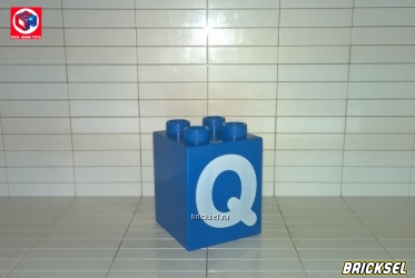 Кубик Буква "Q" 2х2х2 синий