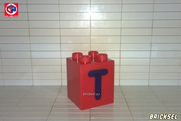 Кубик Буква "Т" 2х2х2 красный