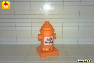 Пожарный гидрант, оранжевый