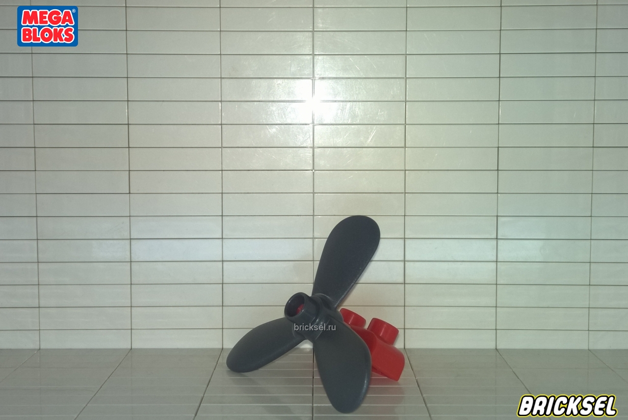 Мега Блокс Пластинка 1х2 с темно-серым пропеллером красная, Оригинал MEGA BLOKS