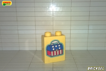 Кубик-сундук 1х2х2 светло-желтый