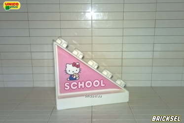 Перекрытие, свод крыши школы 1х4 с розовой наклейкой и рисунком Китти белое