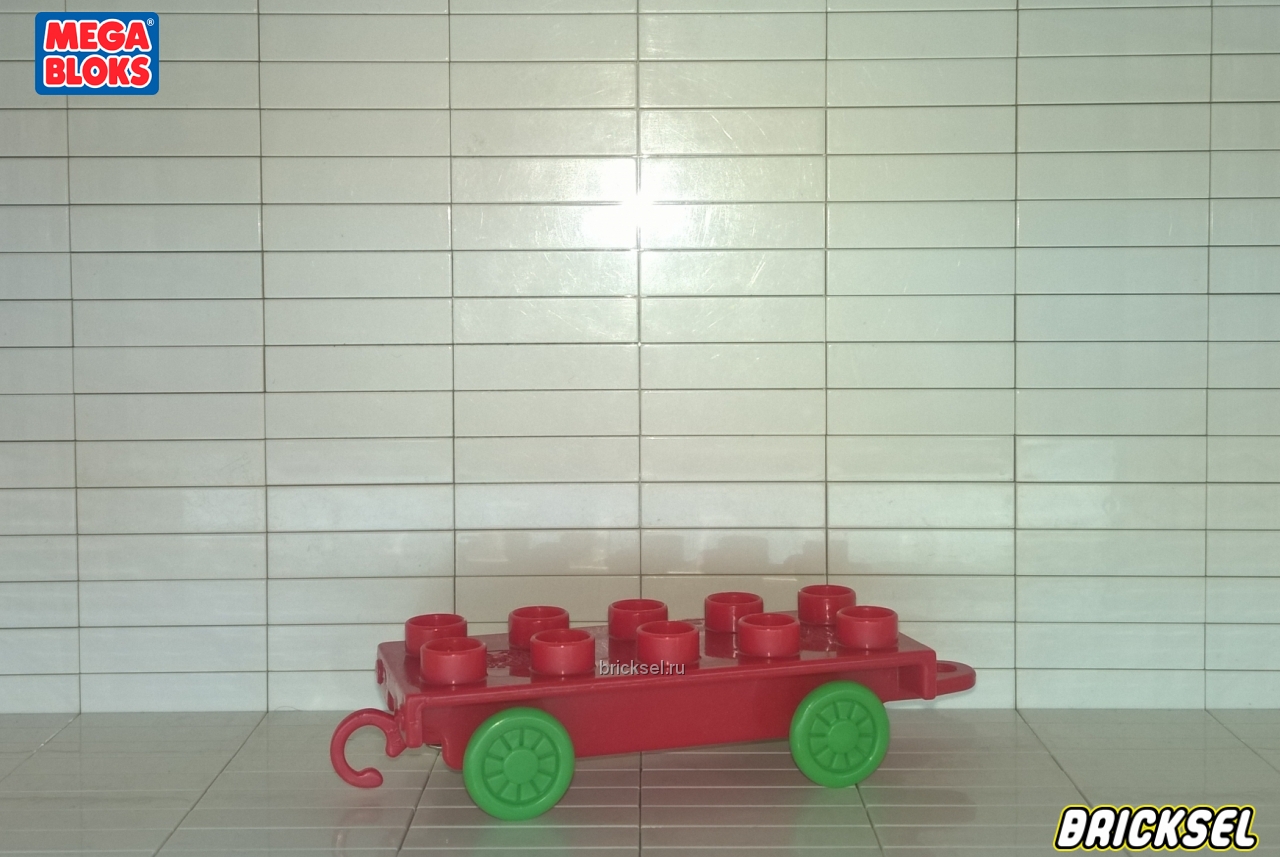 Мега Блокс Колесная база 2х5 для рельс паровозика Томаса с салатовыми колесами красная, Оригинал MEGA BLOKS