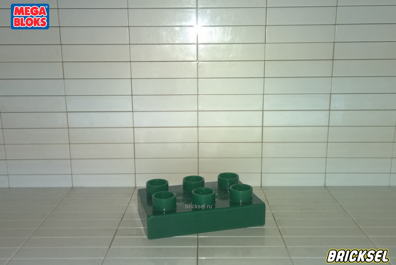 Мега Блокс Пластинка 2х3 темно-зеленая, Оригинал MEGA BLOKS