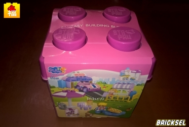 Бокс пластиковый розовый к набору StaPaw: Мини-супермаркет 3528523