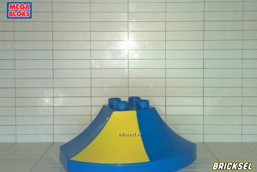 Мега Блокс Подставка, верхушка круглая большая, желтая  с синим, Оригинал MEGA BLOKS, редкий