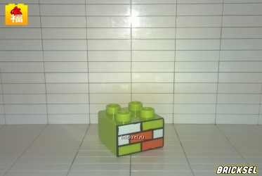 Кубик 2х2 кирпичная кладка, зеленый