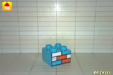 Кубик 2х2 кирпичная кладка, голубой