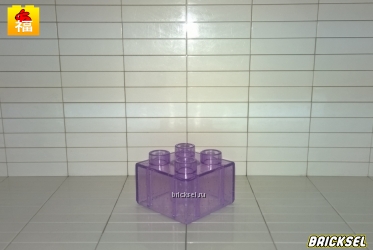 Кубик 2х2 прозрачный с блестками фиолетовый