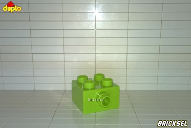 Кубик с креплением 2х2 LEGO DUPLO 3966 салатовый