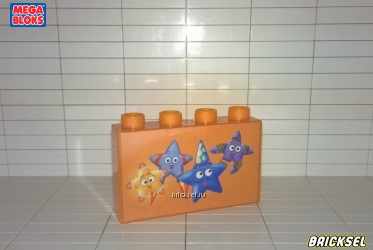 Кубик 1х4х2 с рисунком 4-х звездочек оранжевый