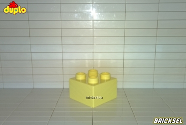 Кубик LEGO DUPLO 2х2 светло-желтый